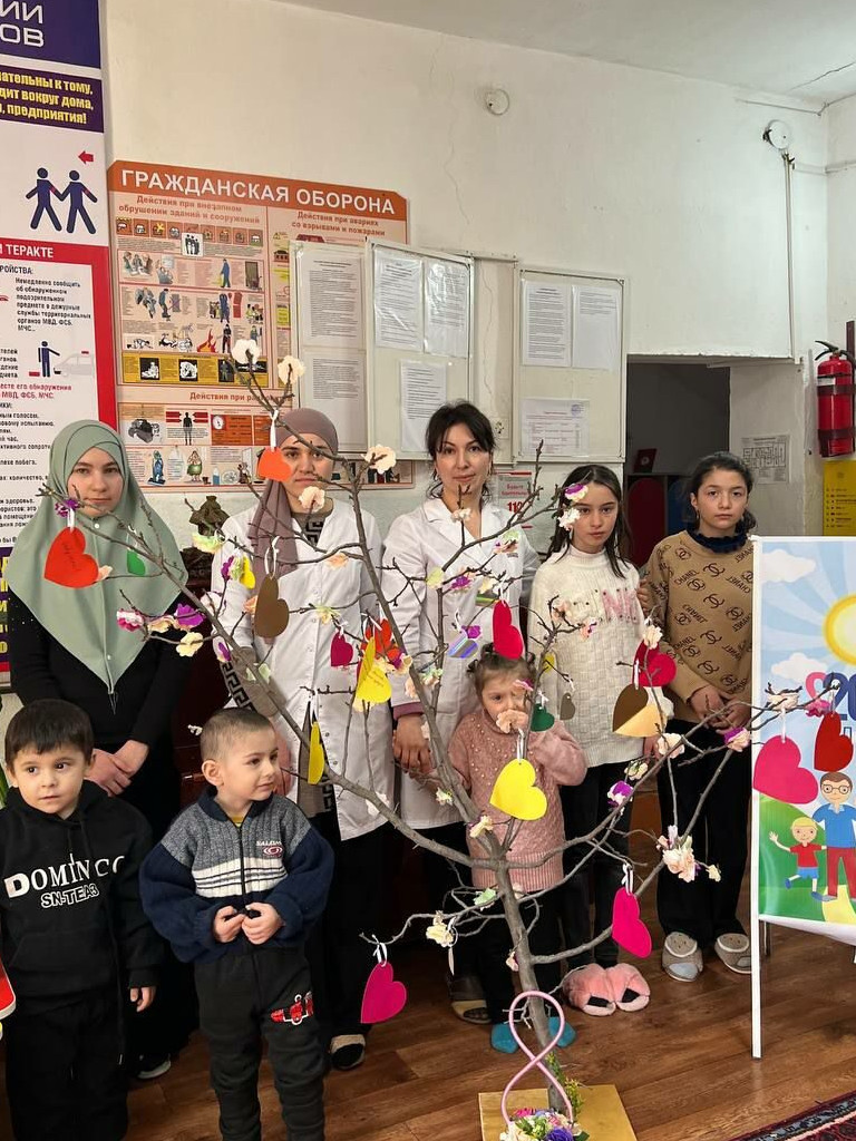 " Дерево признания в любви к маме "